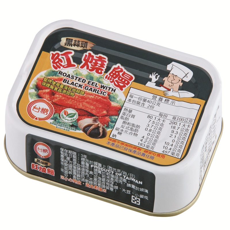 台糖黑蒜頭紅燒鰻80g