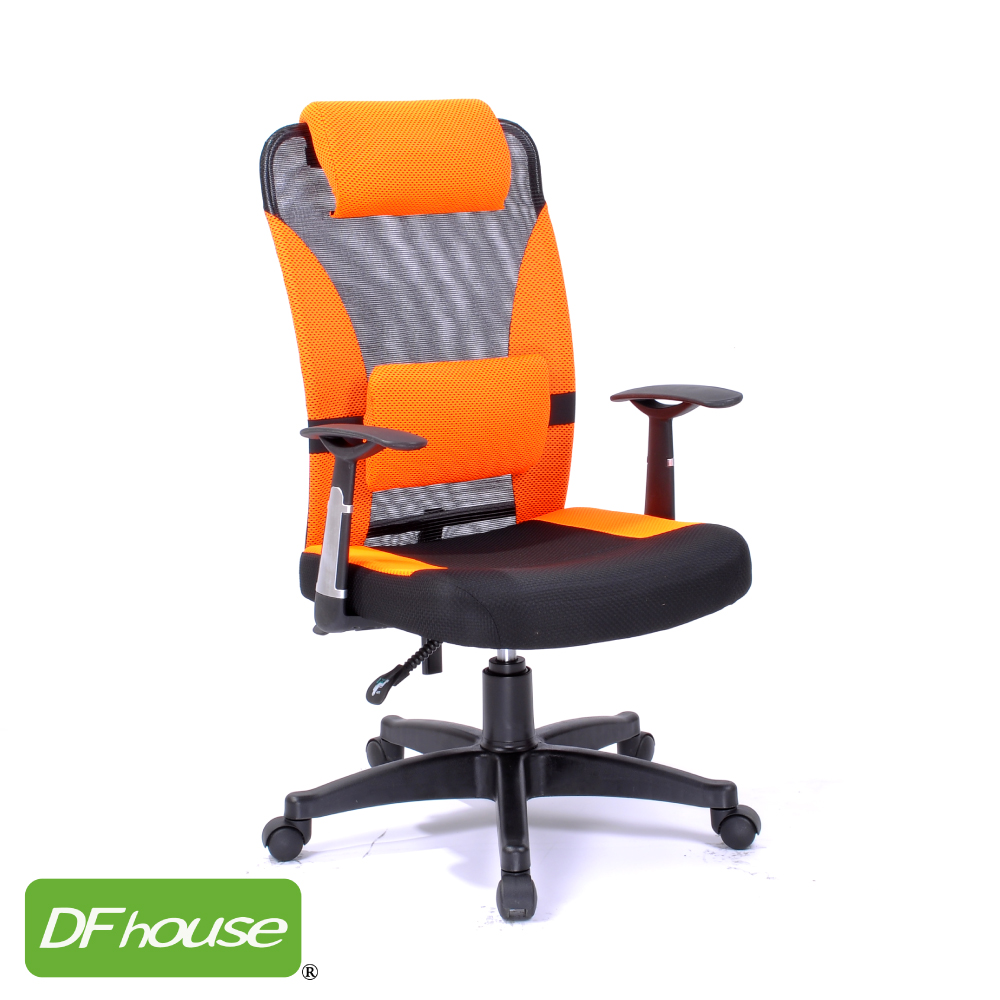 computer chair, , large