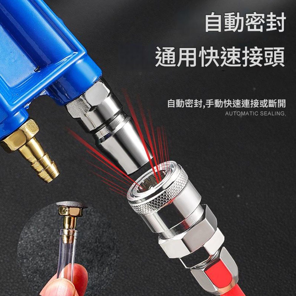 高壓清洗噴槍, , large