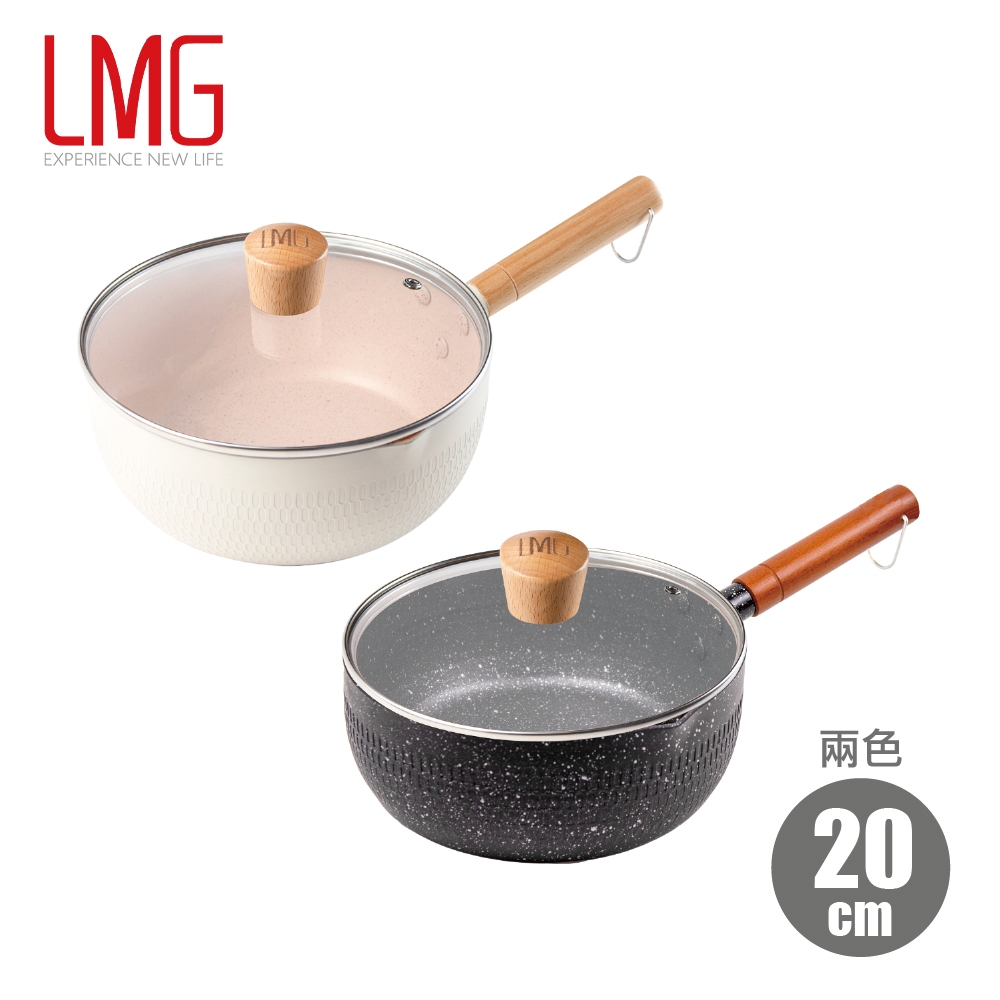 【LMG】錘紋不沾雪平鍋(附蓋)-20cm(象牙白/曜岩黑), , large