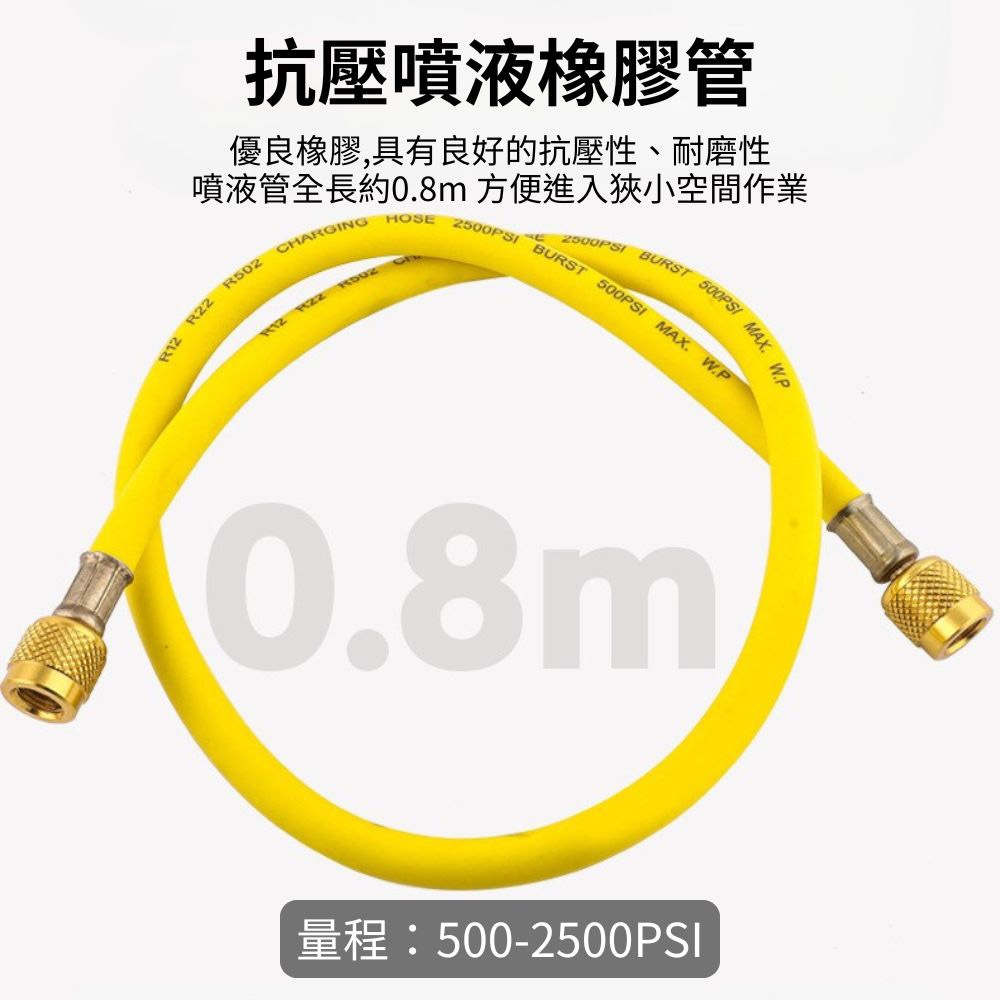 空調管路清理槍清洗器含配件, , large