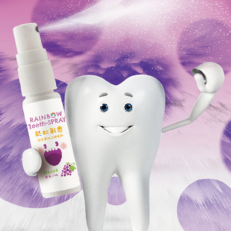 Luveta Rainbow Teeth-Spray Grape, , large