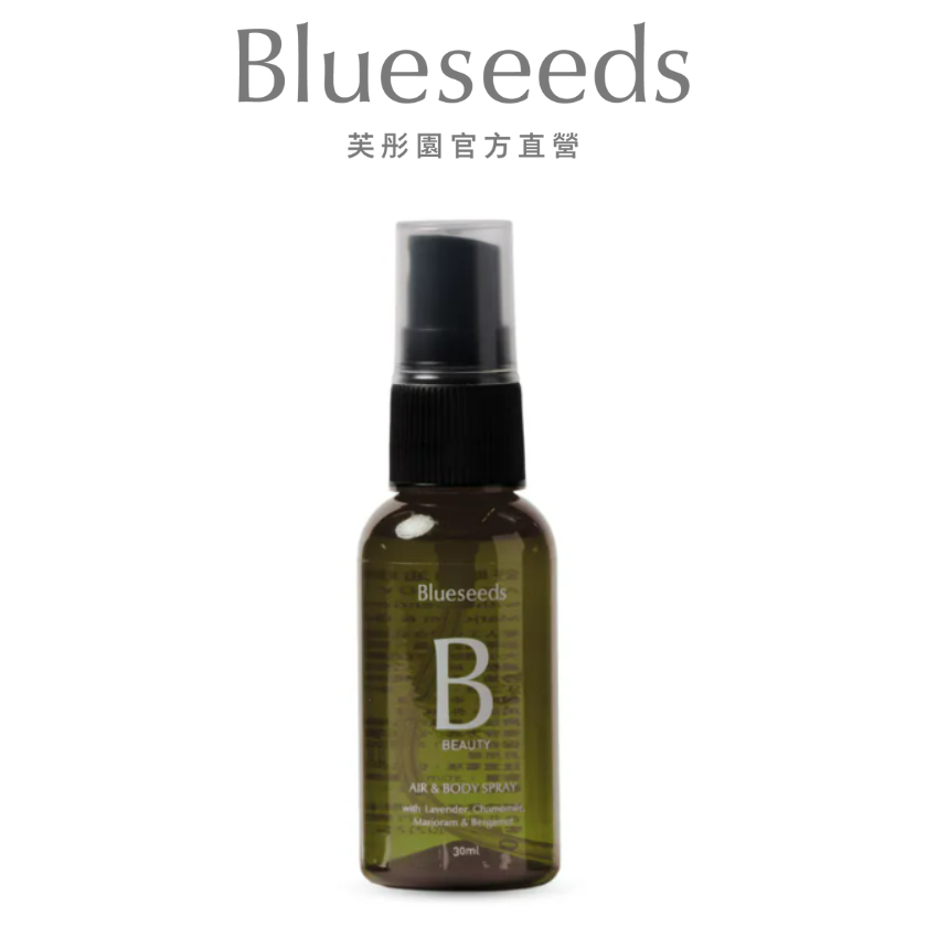 【Blueseeds】安穩好夢 l 舒眠空間精油噴霧 30ml, , large
