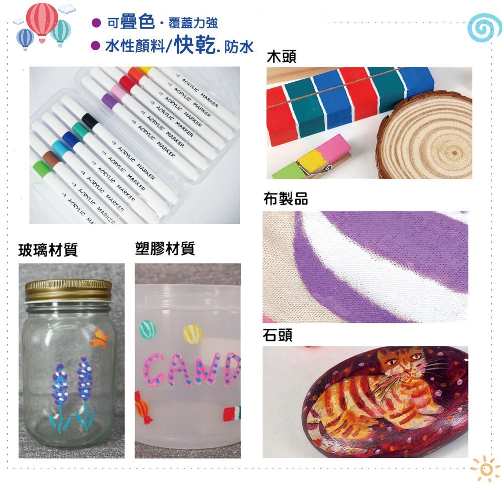 MONA 亮麗丙烯麥克筆套裝組 - F-12.24.36(多款)36色, , large