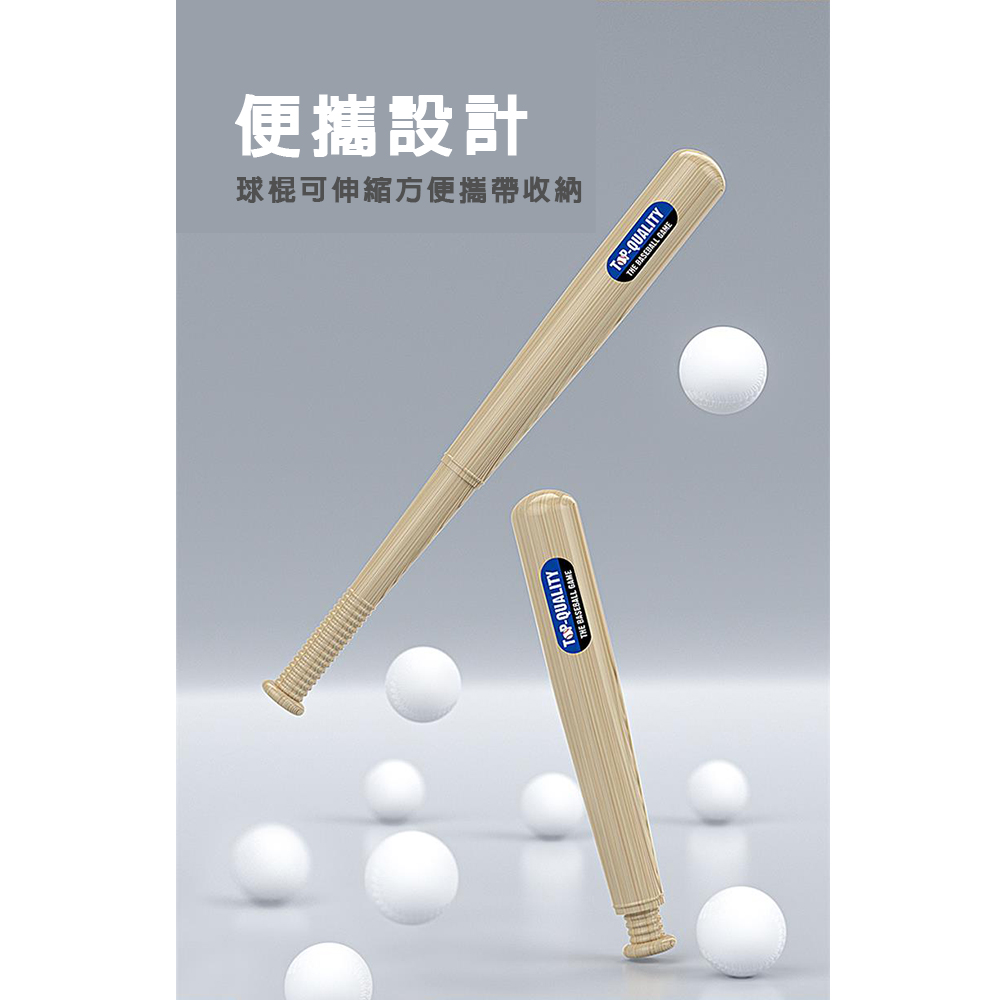 【啾愛你】鯨魚造型兒童棒球練習器 (內附六顆球+球棒) 藍色, , large