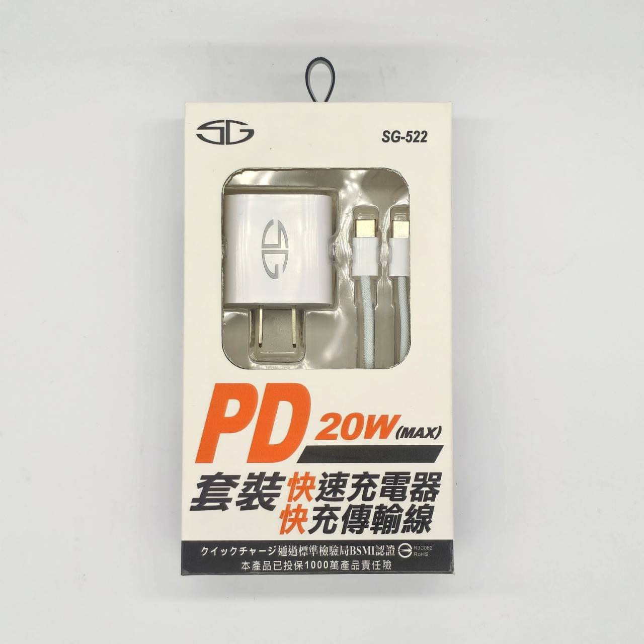 PD SG-522 Phone Charging Combination, , large