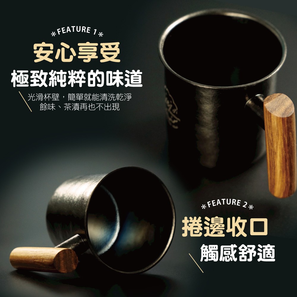 【純鈦暖心餅乾杯-冰曜黑】馬克杯 咖啡杯 加熱杯墊 環保杯 鈦杯, , large