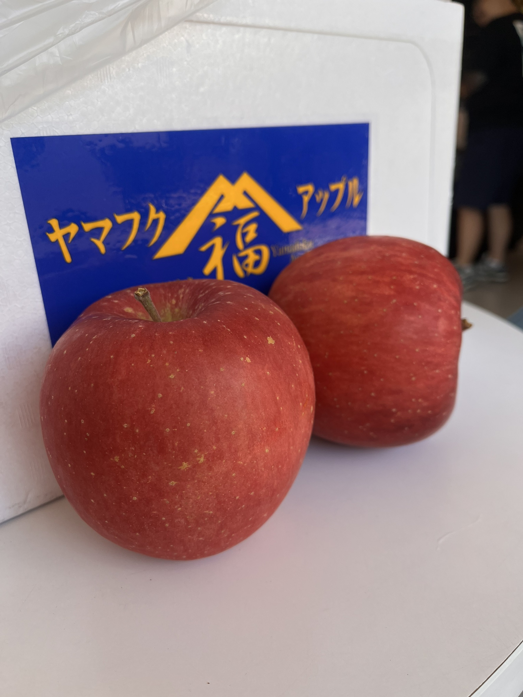 Hirosaki Honey Fuji Apple, , large