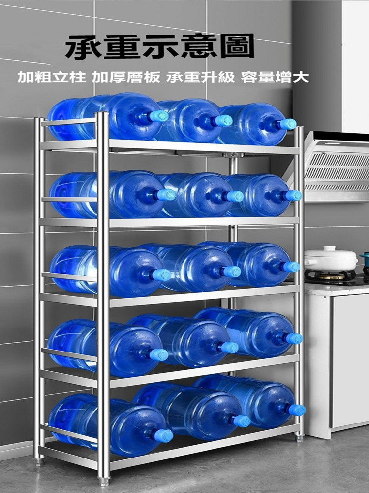 【誠宜居家】120x45x168公分【 特厚款鋼板加粗加厚80%】(三面圍欄-五層不鏽鋼置物架)-加強底部橫梁 收納架 不鏽鋼置物架 不銹鋼置物架 廚房不銹鋼置物架 置物架 家電架 廚房架 架子, , large