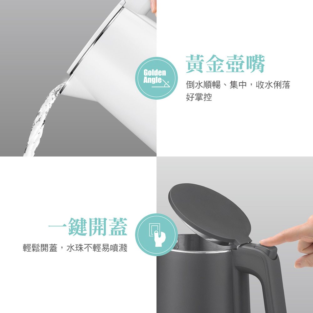 CHIMEI 1L 304 Stainless Steel Double-Layer Anti-Scald Kettle Night Gray KT-10YPB2, , large
