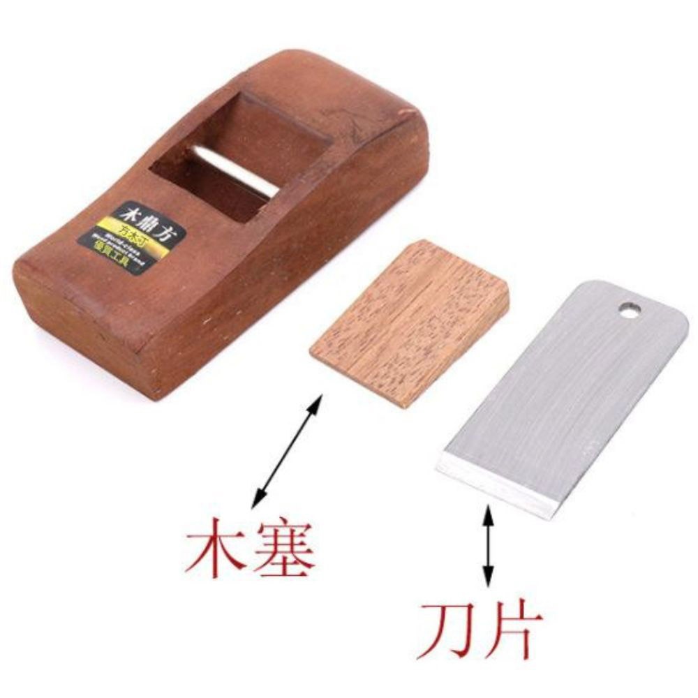 small wood plane, , large