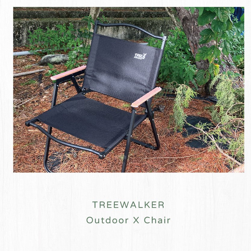 【Treewalker 萊茂】加高輕量克米椅, , large