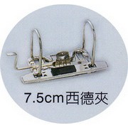 REGINA立強牌 R70SA 3"二孔拱型資料夾 文件夾, , large