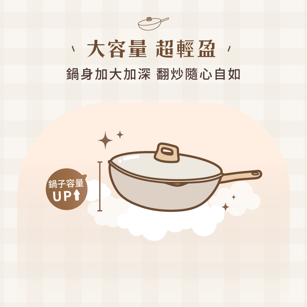 CRISTALIA PLUS PTFE WP30, , large