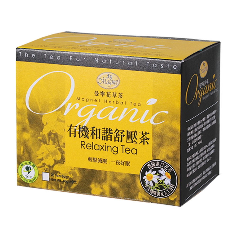 Magnet Organic herbal Tea-relaxing, , large