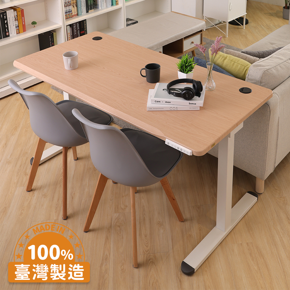 【KAKU健康生活】KA-4855 臺灣製造[優仕款]電動升降桌 150x70cm 多色可選, , large