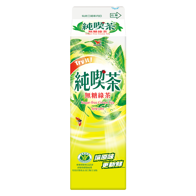 統一純喫茶無糖綠茶960ml, , large