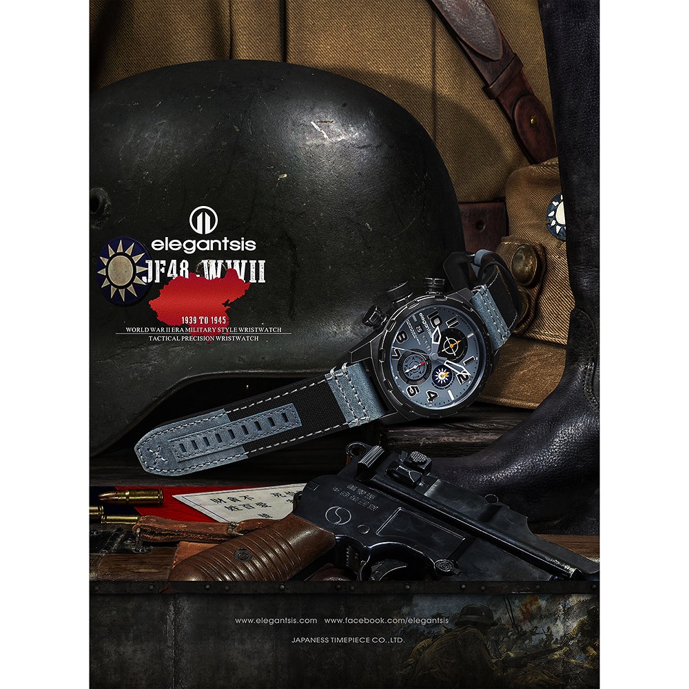 elegantsis 愛樂時 二戰國軍 JF48WWII 收藏家腕錶 ELJF48QS-6G03LC, , large