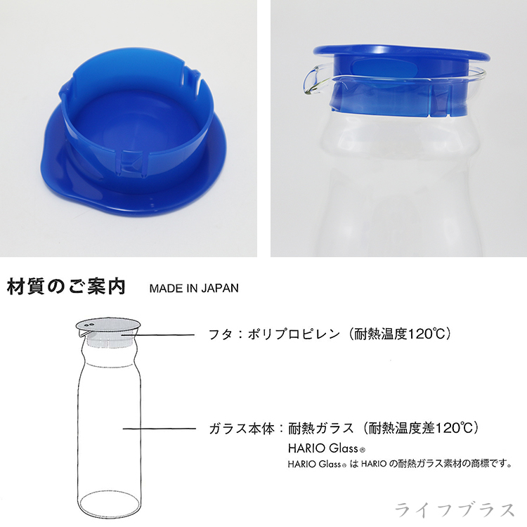 HARIO, , large