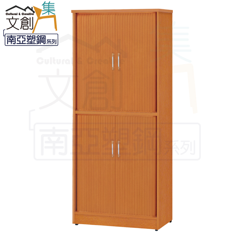 【文創集】比莉 環保2.4尺南亞塑鋼捲簾推門高鞋櫃(客約商品), , large