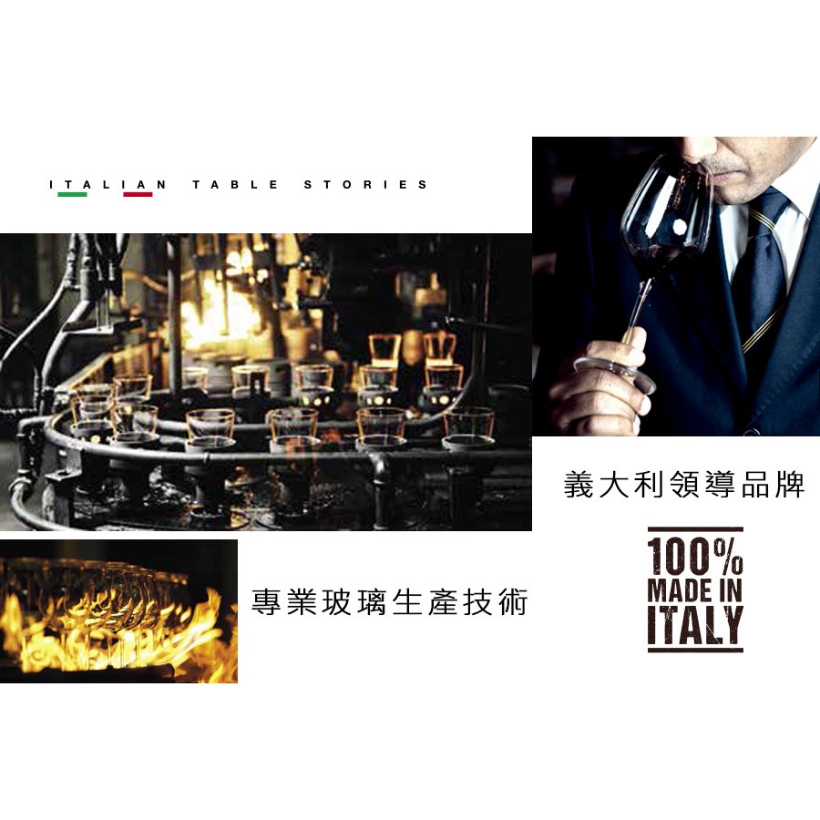 Bormioli Rocco 義大利製玻璃馬克杯 四季附柄果醬罐 玻璃罐 把手玻璃杯 金益合玻璃器皿, , large