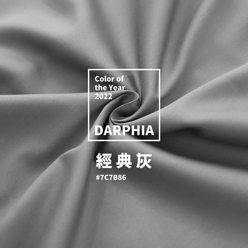 quilt-classic-gray, , large