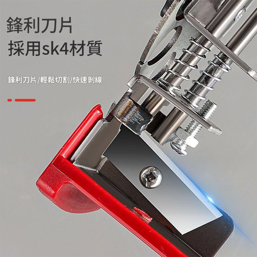 電線剝線器(金屬線盤), , large