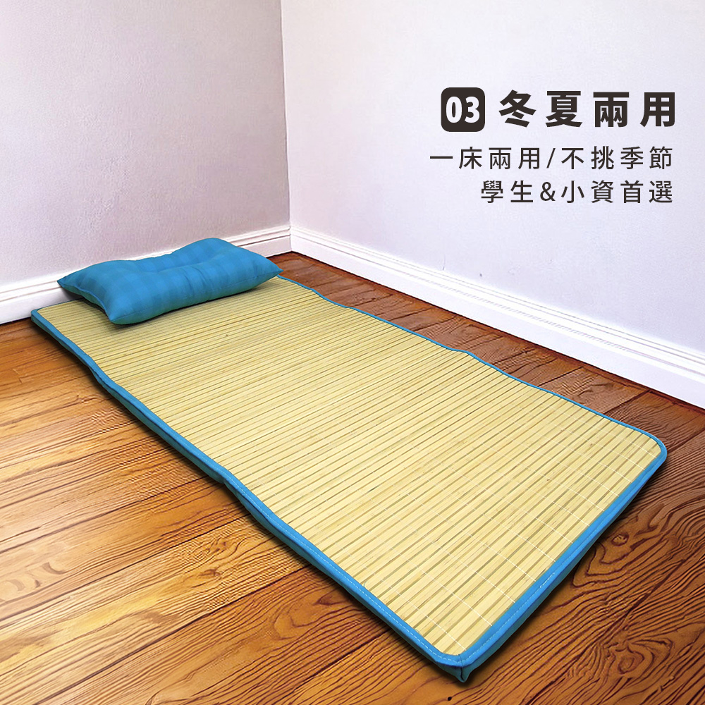 Classic plaid bamboo single breathable mattress, 橘, large