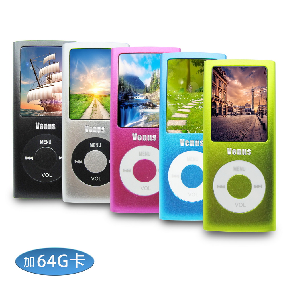 [B1832C] Venus Slim 4th Gen Card Slot 1.8-inch Color Screen MP4 Player (with 64G Memory Card) (with 6 Bonus Gifts), , large