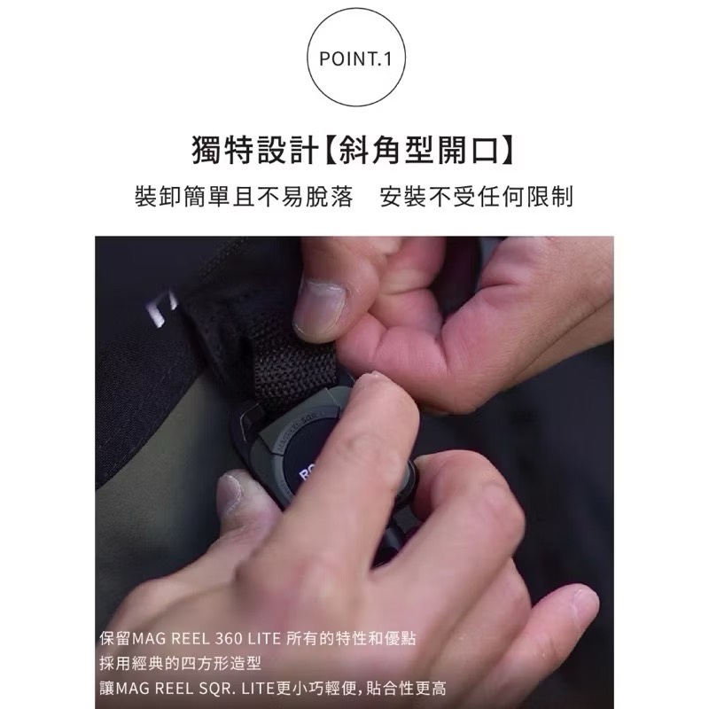 【Leo手機周邊專賣店】ROOT CO. 360度正方形多功能登山扣 / 沙棕, , large
