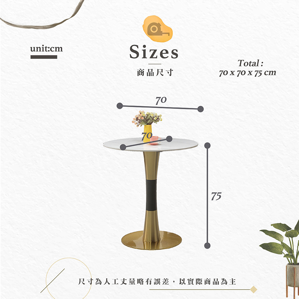 【Hampton 漢汀堡】杰芮2.3尺岩板圓餐桌, , large