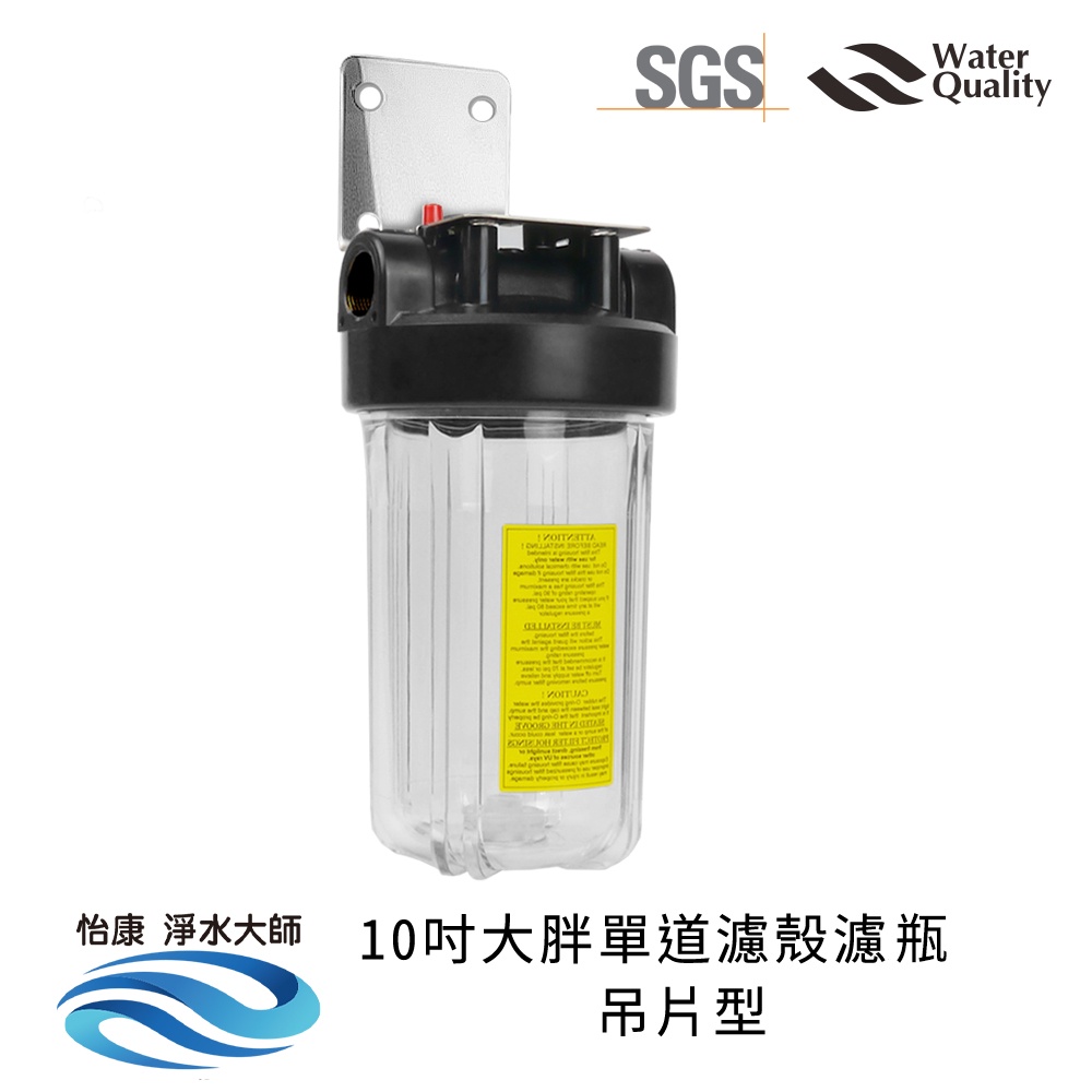 ECOM FILTER, , large