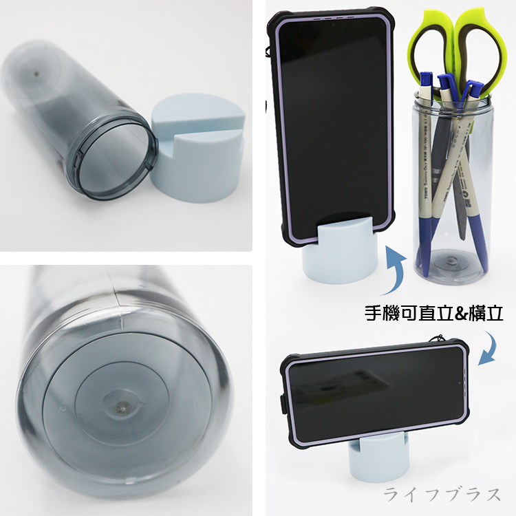 日本進口手機立架式筆筒-2入, , large