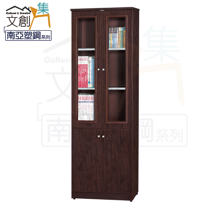 【文創集】巴莉 環保2.1尺南亞塑鋼四門書櫃/收納櫃(客約商品), , large