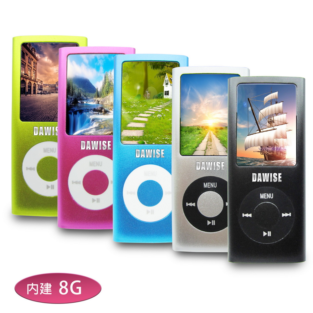 [B1841] Dawise Slim 4th Gen 1.8-inch Color Screen MP4 Player (Built-in 8GB Memory) (with 6 Bonus Gifts), , large