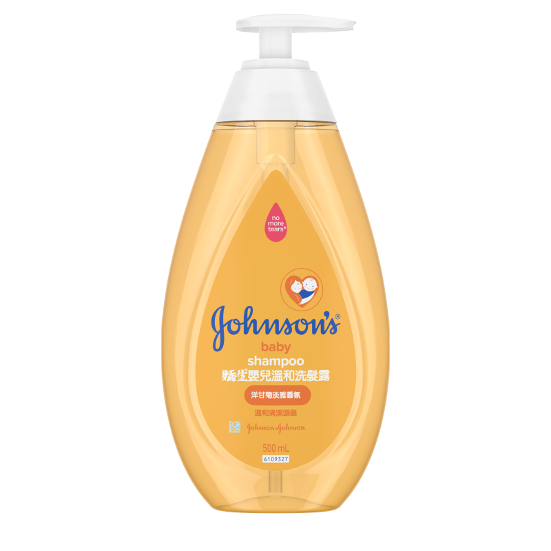 JB Reg Shampoo