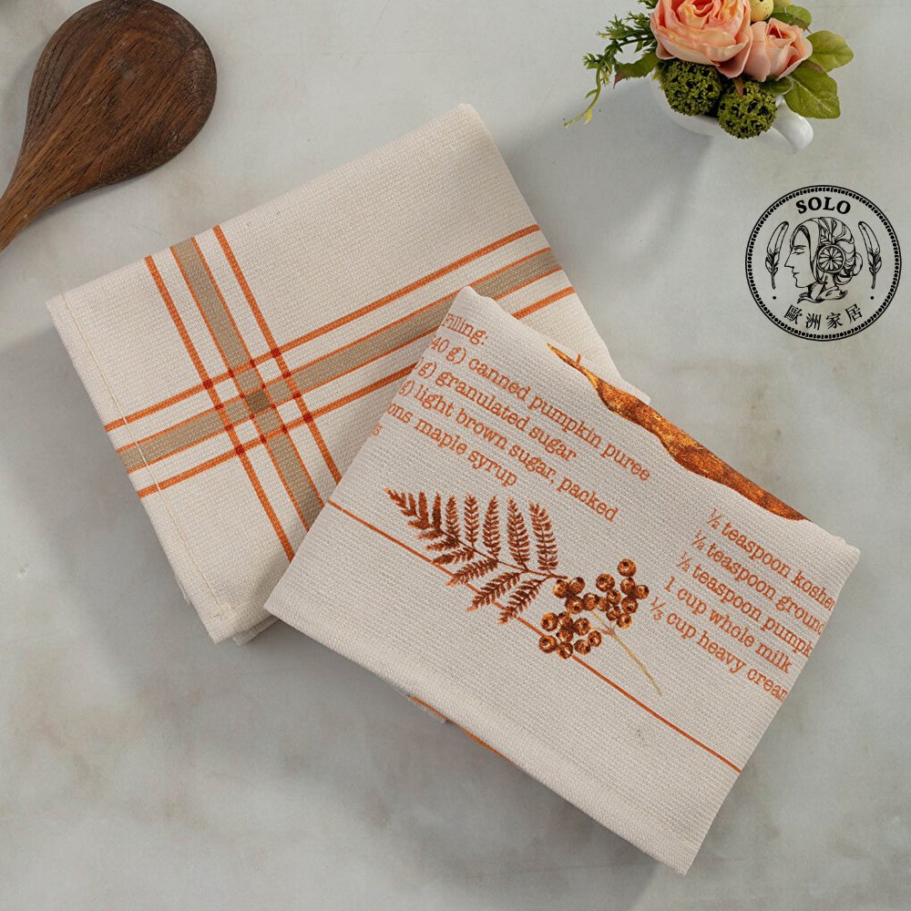 【SOLO Vintage】LCW Home Pumpkin Cake Kitchen Towel 40x60cm Two Piece Set 100% Cotton Made in Turkey, , large