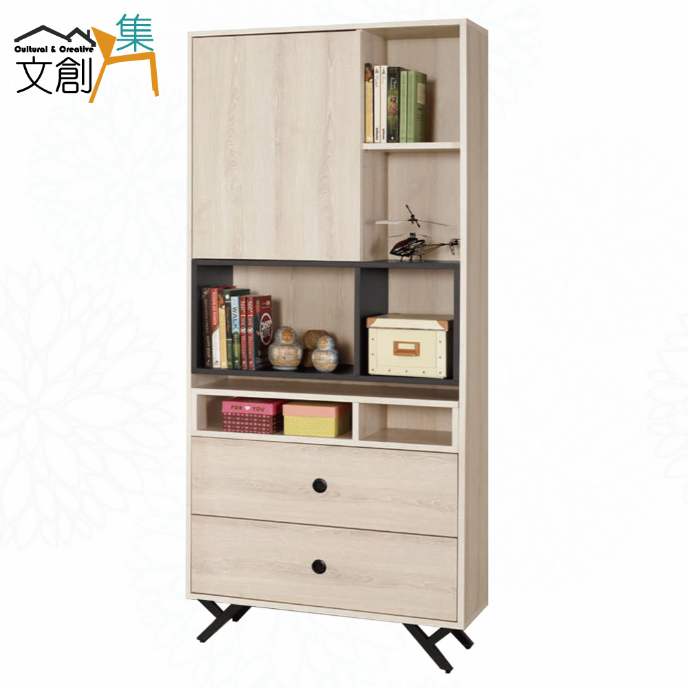 cabinet, , large