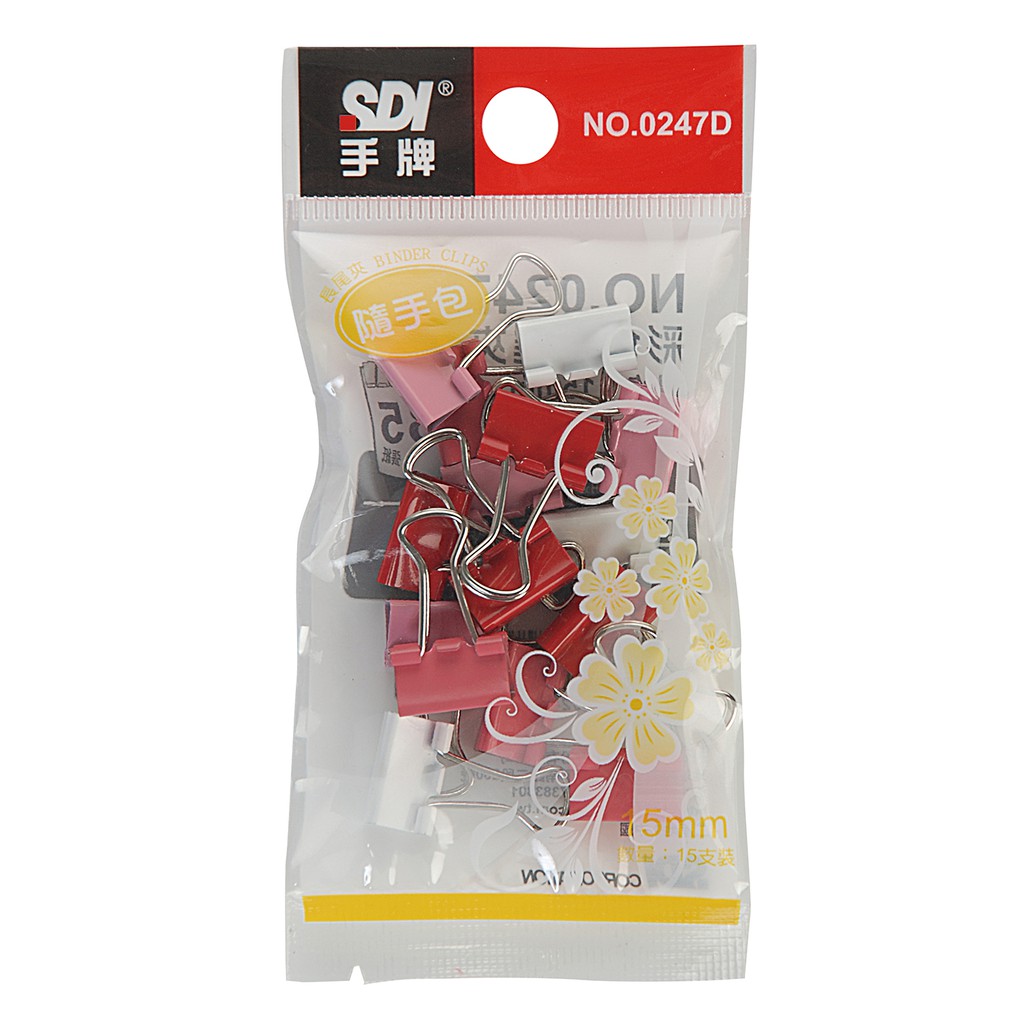 SDI手牌 彩色長尾夾 -隨手包(多款)0247D, , large