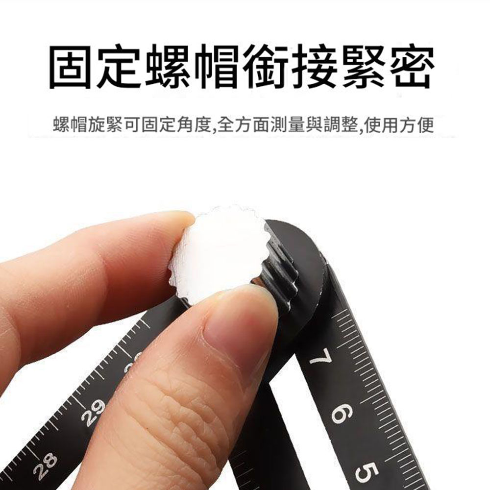 Hole locator - 5-hole 6-fold ruler, , large