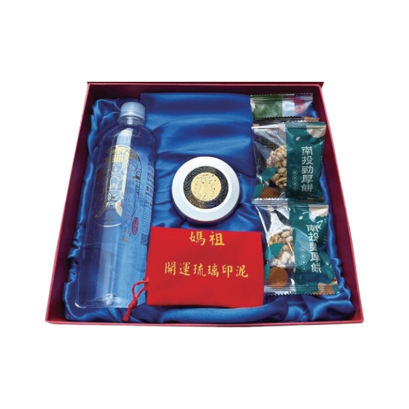 Baishatun Mazu Fortune Ink Pad Gift Box, , large