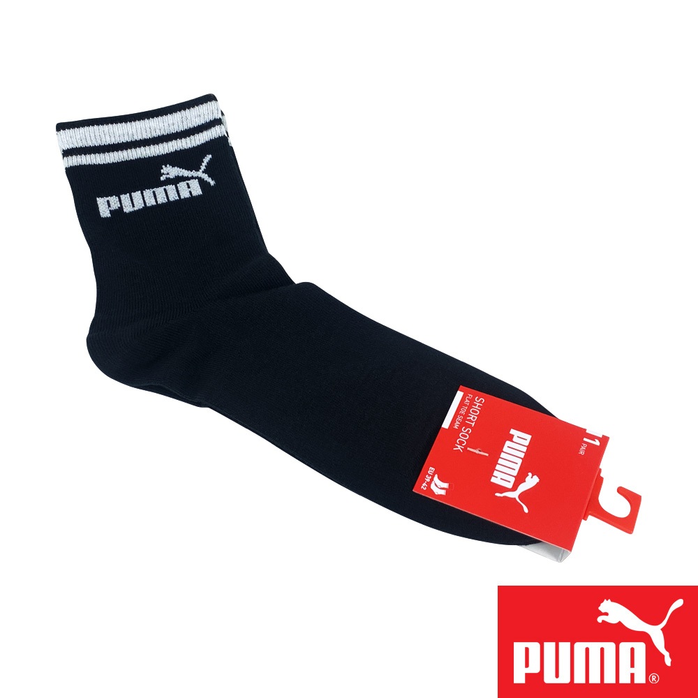 PUMA 經典雙條紋運動中筒襪1雙裝BLACKPINK ROSÉ 網美襪 男襪 女襪 運動襪 小腿襪 簡約 高彈 黑襪, , large