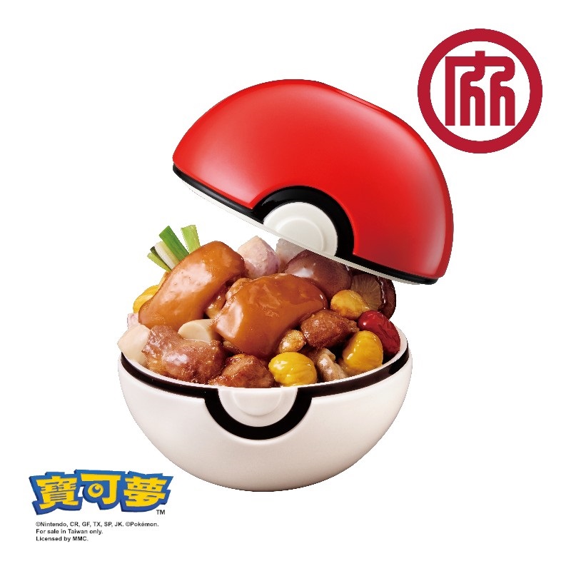 Lao Xie Zhen Pokemon Buddhas Casserole, , large