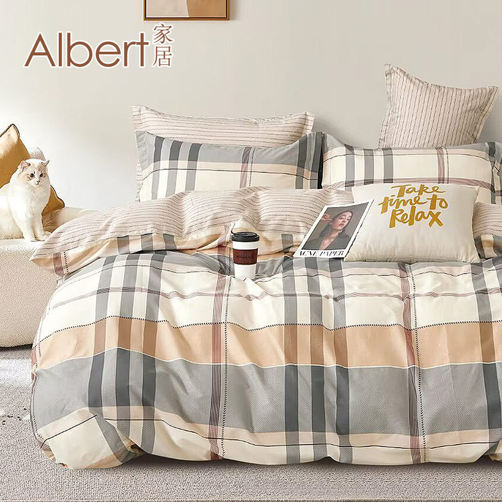 【Albert bedding】Quilt cove (100%Cotton ), , large