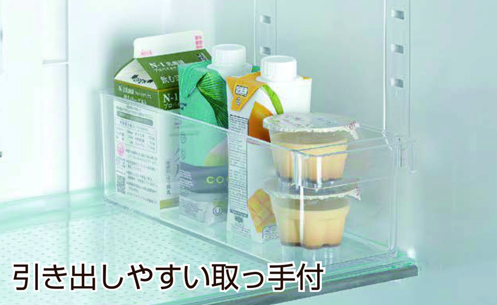 【bestco】日本製深型冰箱冷藏收納盒-中 (抽屜式手把/耐重2公斤), , large