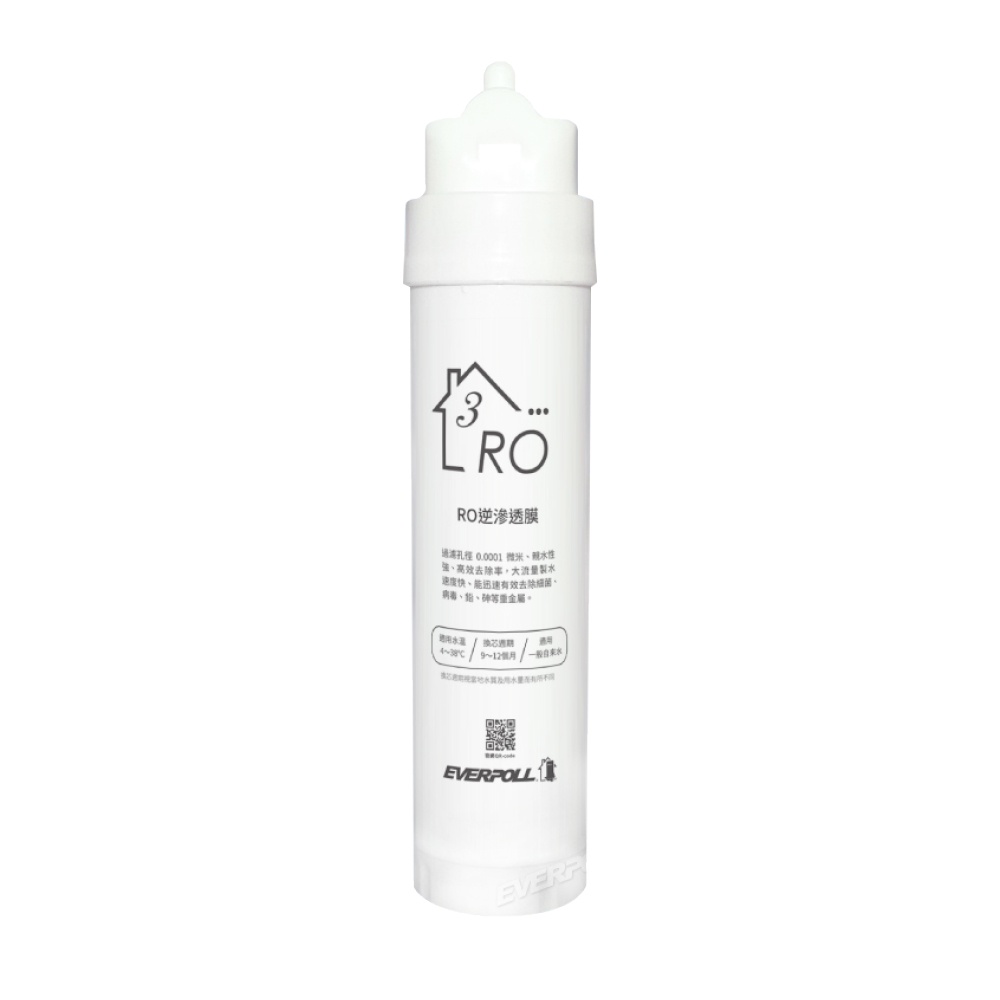 【麗水生活】愛科濾淨EVERPOLL  RO-115RO逆滲透膜(第三道) 適用RO-115AI桌上型智慧飲水機, , large