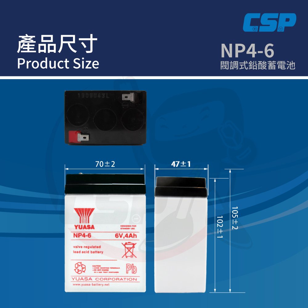 YUASA NP4-6 is the latest arrival for strollers. Scale battery. Children's stroller battery 6V4AH. Taiwan Yuasa uninterruptible power supply system. Deep cycle battery. Sealed battery CSP. Electronic scale., , large