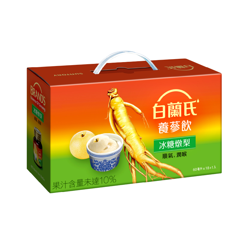 Brands Essence of Ginseng Pear-flavored