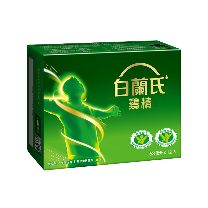白蘭氏雙認證雞精 68mlX12