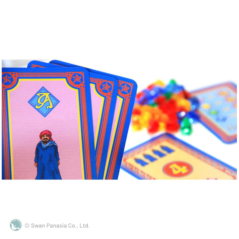 【新天鵝堡桌遊】巴撒利市集, , large